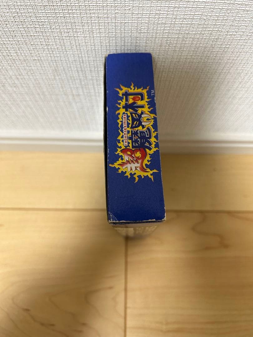 超魔界村