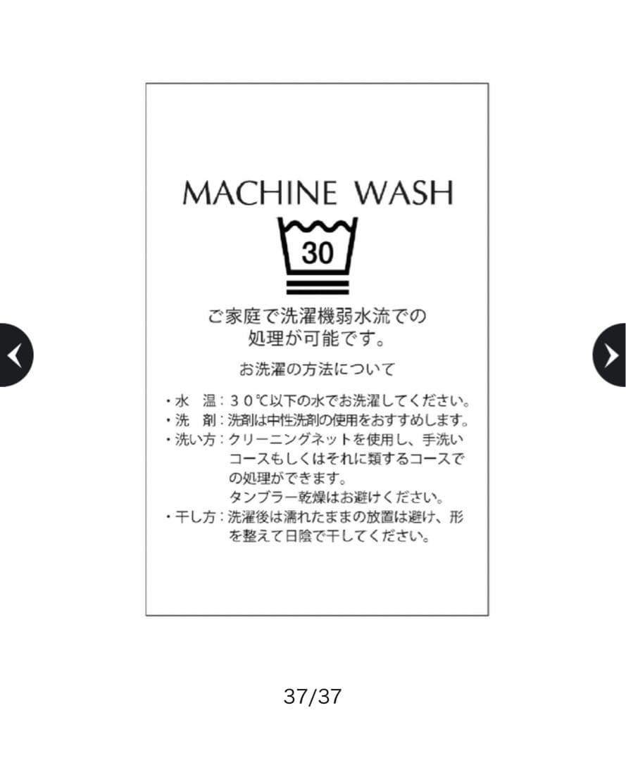サイドレースアップシャツワンピース　イエロー