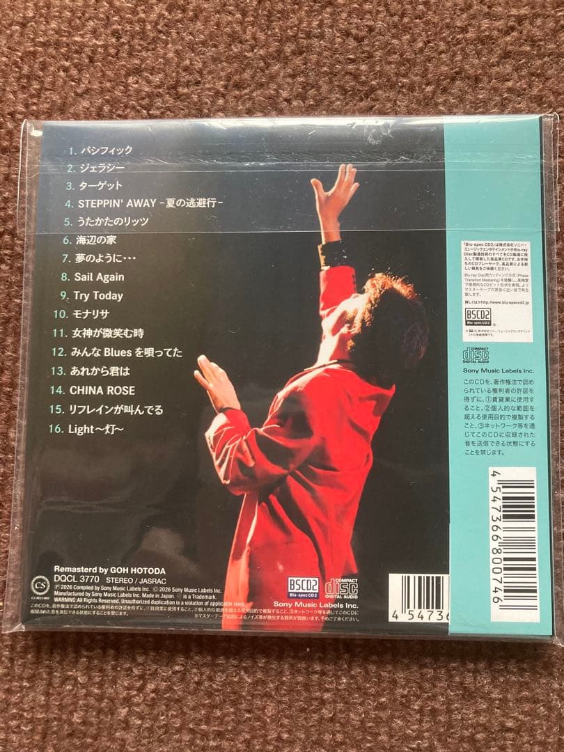 西城秀樹｜アルバム復刻第十弾〜CD3タイトル+購入特典付き！