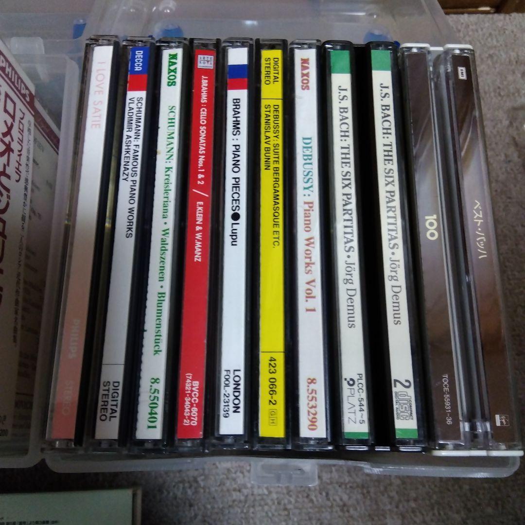 クラッシック他CD　おまとめ売り