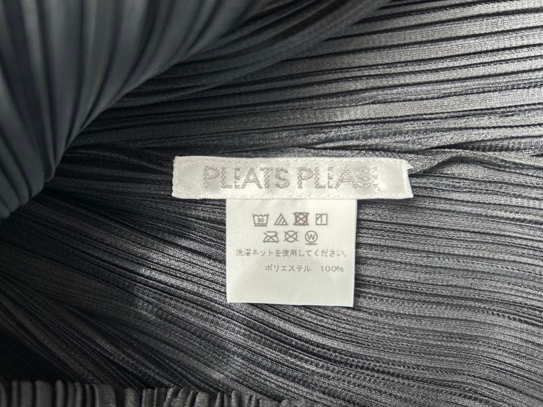 【PLEATS PLEASE／プリーツプリーズ】ブラックロングワンピース