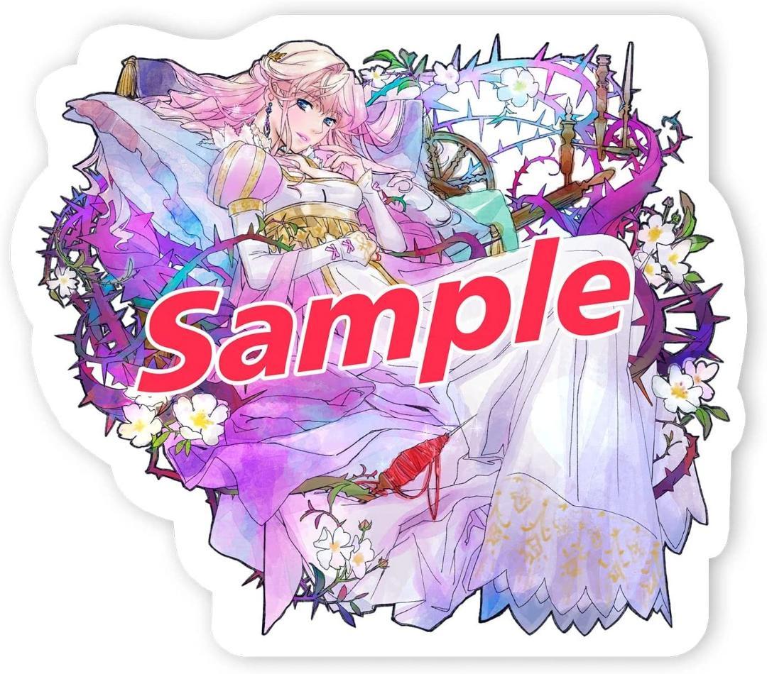 マクロスF ギャラクシーライブ 2021 [リベンジ]完全生産限定ゴ~~ジャス盤