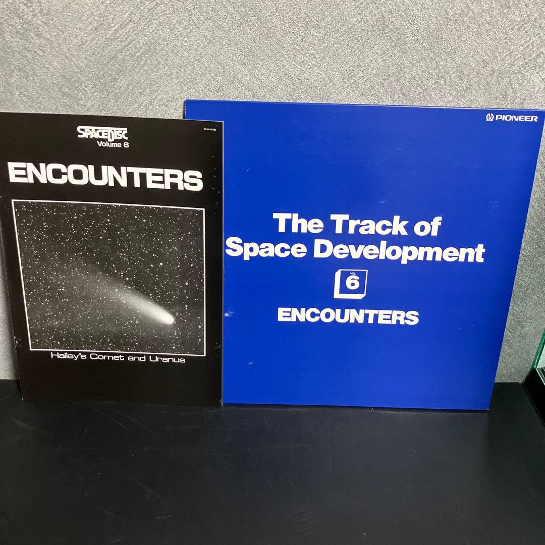 スペースディスクThe Track of Space Development6点