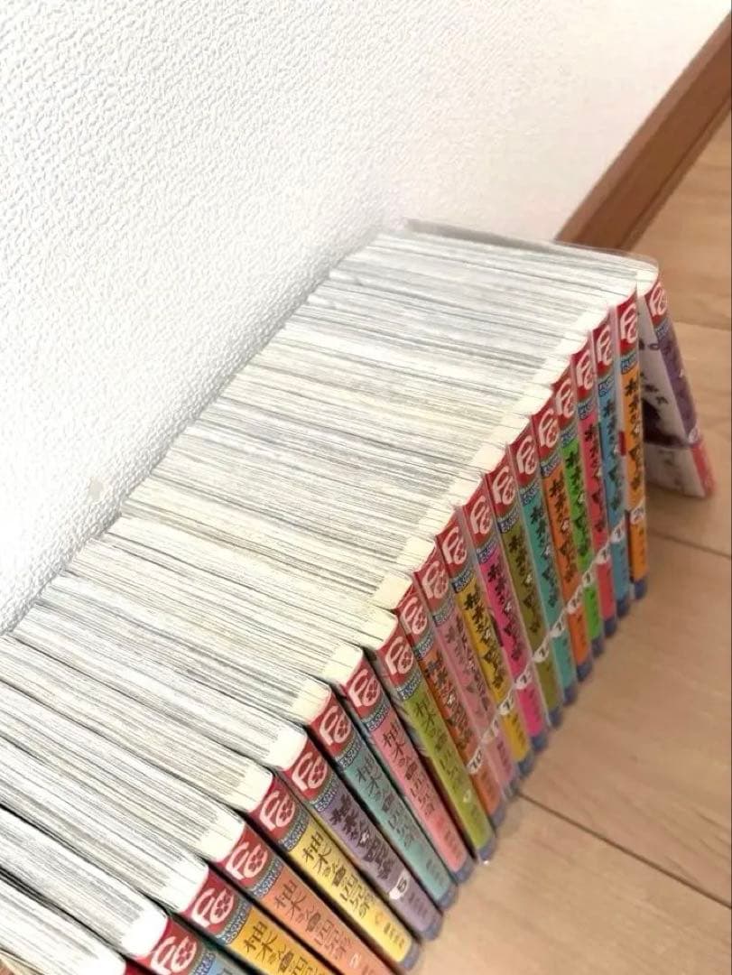 柚木さんちの四兄弟　1-21巻　セット　藤沢志月　コミック　ドラマ化