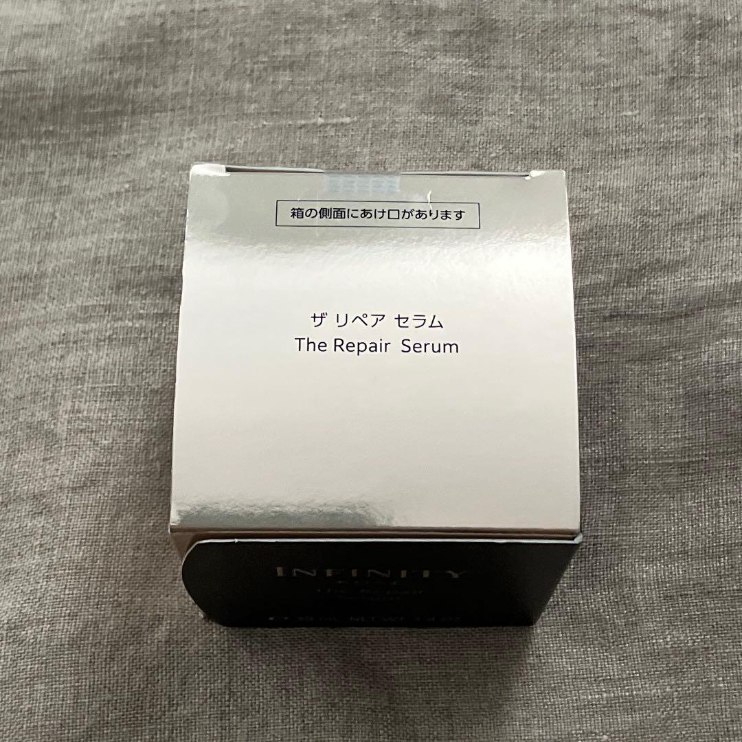 新品 KOSÉ INFINITY The Repair Serum