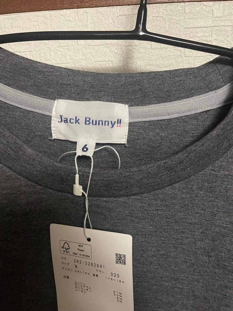 JACK BUNNY ジャックバニー スウェットトレーナー サイズ6 新品未使用