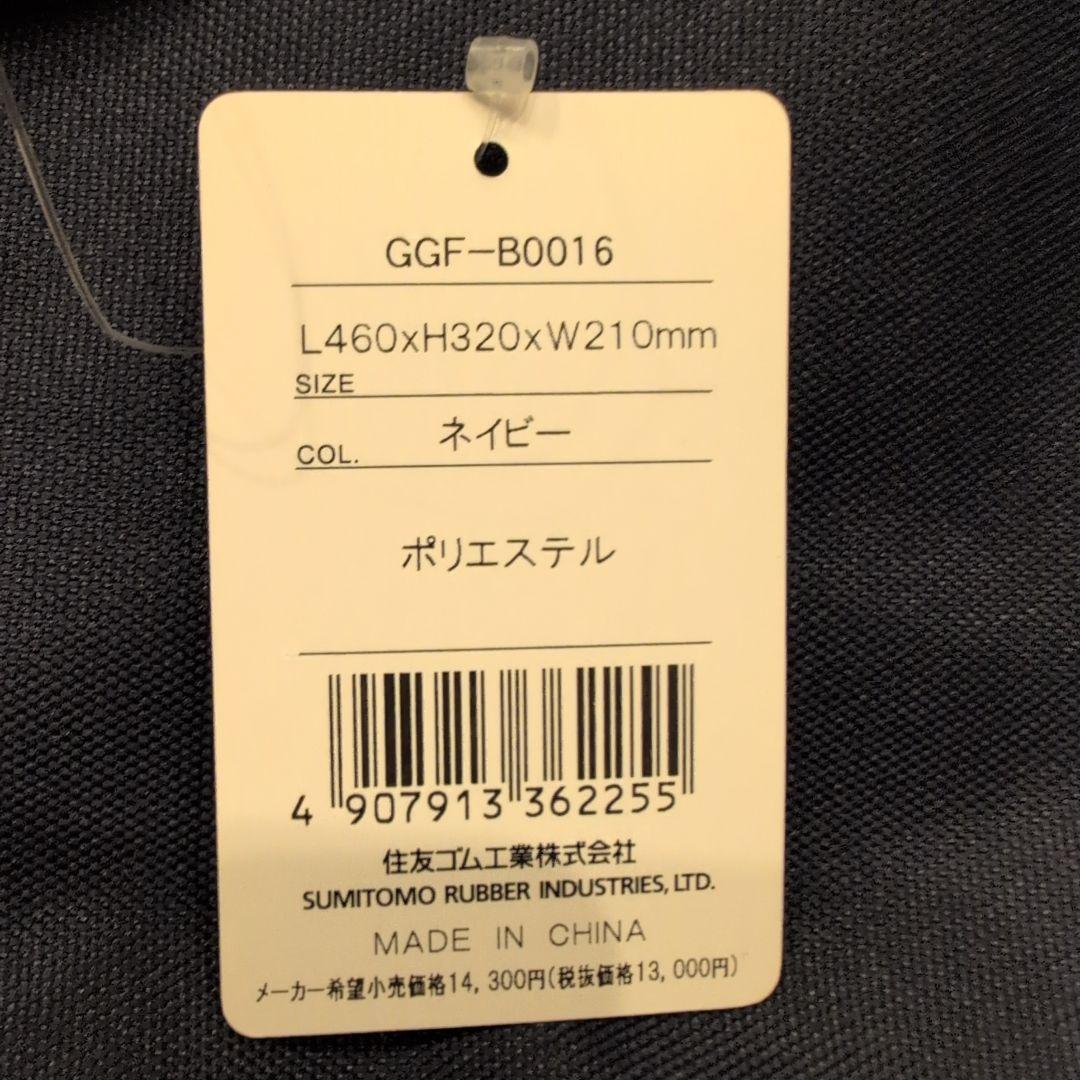 Srixon ネイビー バッグ