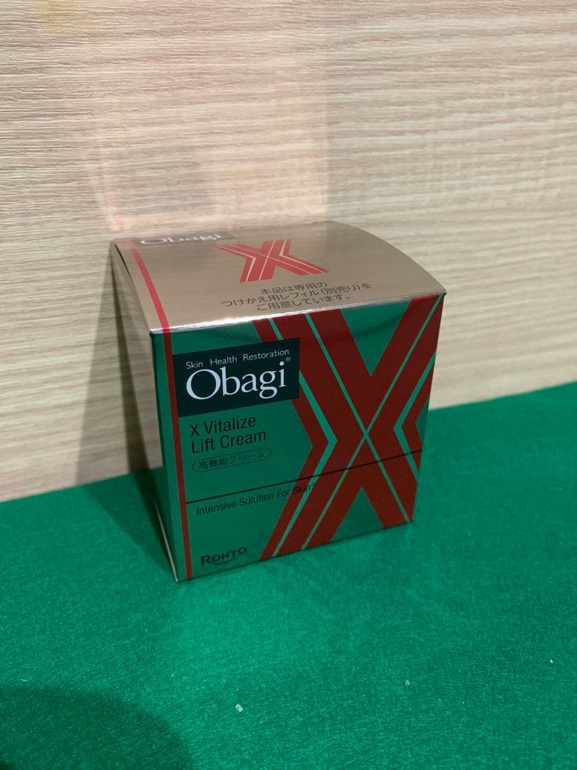 【新品】オバジX バイタライズ　リフトクリーム　50g