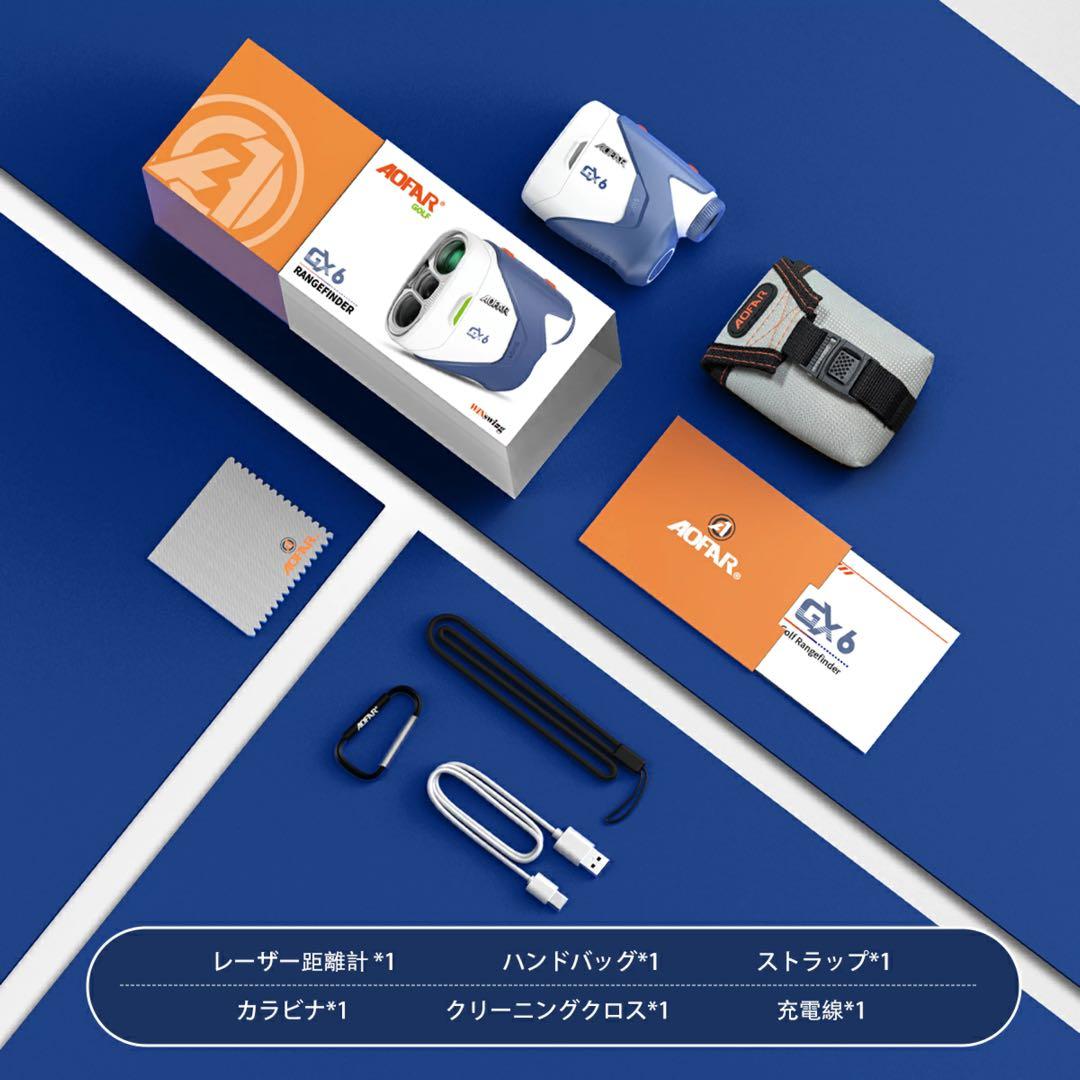 新品‼️ゴルフ 距離計 レーザー 小型 軽量 距離測定器 充電式 ケース付き