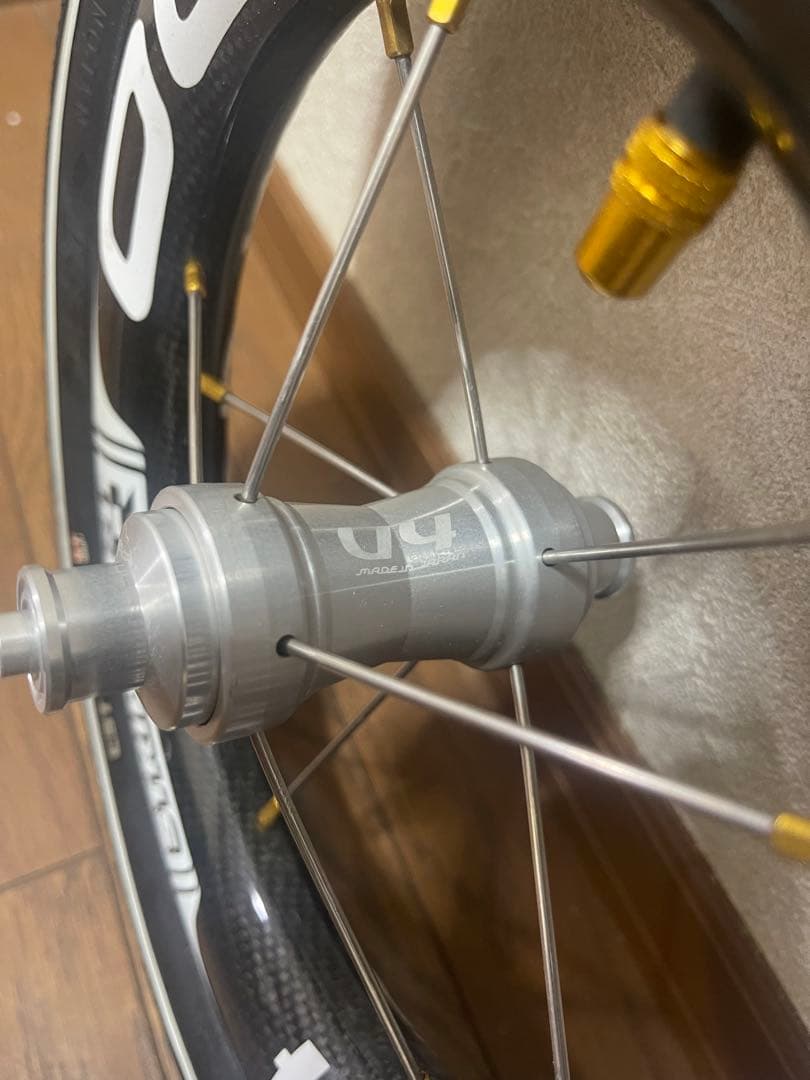 マッハビット V4 STRリム仕様 メンテ済 回転良好