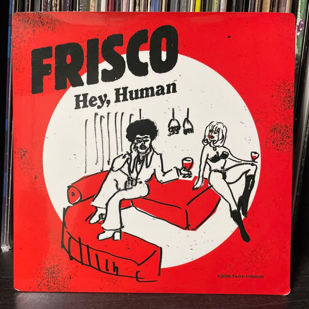 FRISCO Hey, Human 7インチ レコード クリアオレンジ