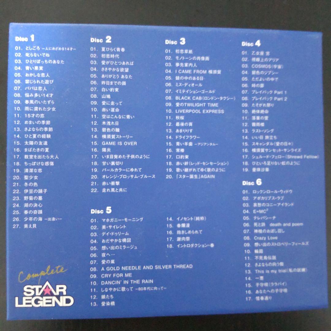 コンプリート百恵伝説CD６枚組