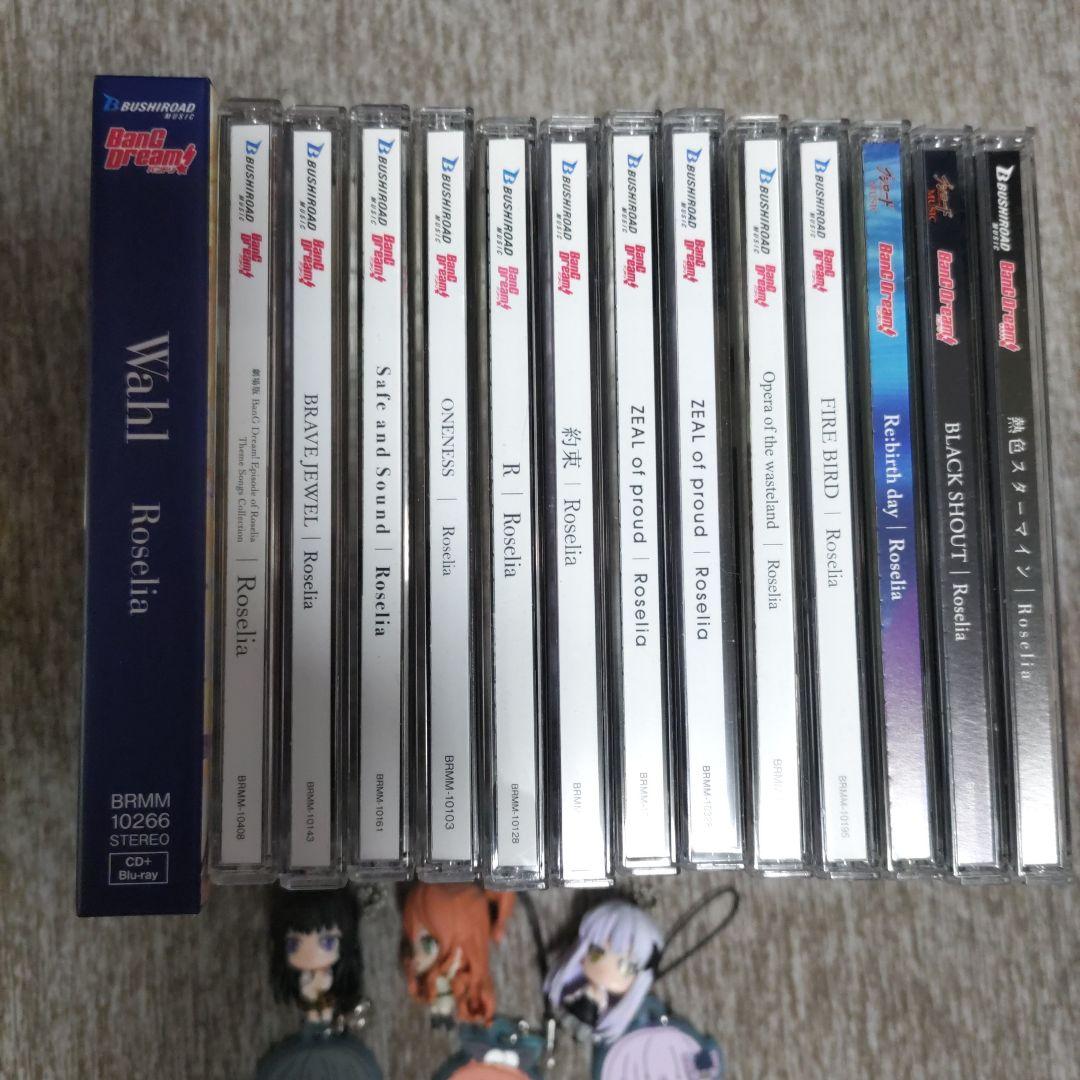 アニメ Roselia