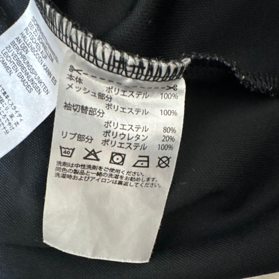adidasトップレアルマドリー 19/20 オフィシャルトレーニングトップ