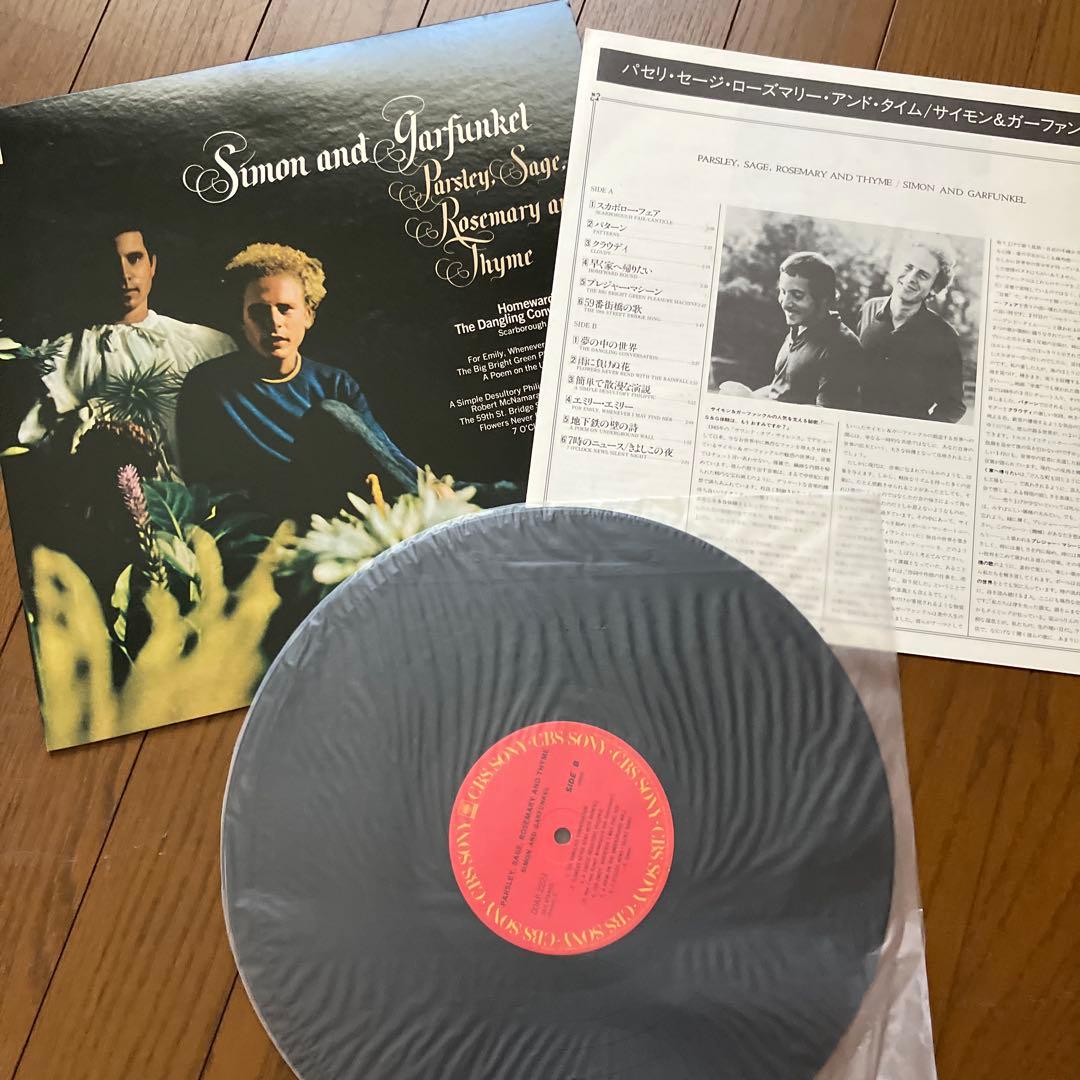 Simon & Garfunkel Collected Works 6枚セット