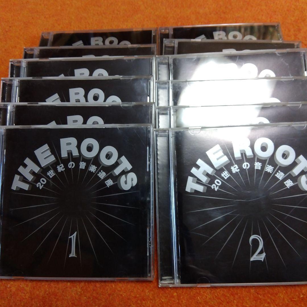 THE ROOTS 20世紀の音楽遺産　CD12枚