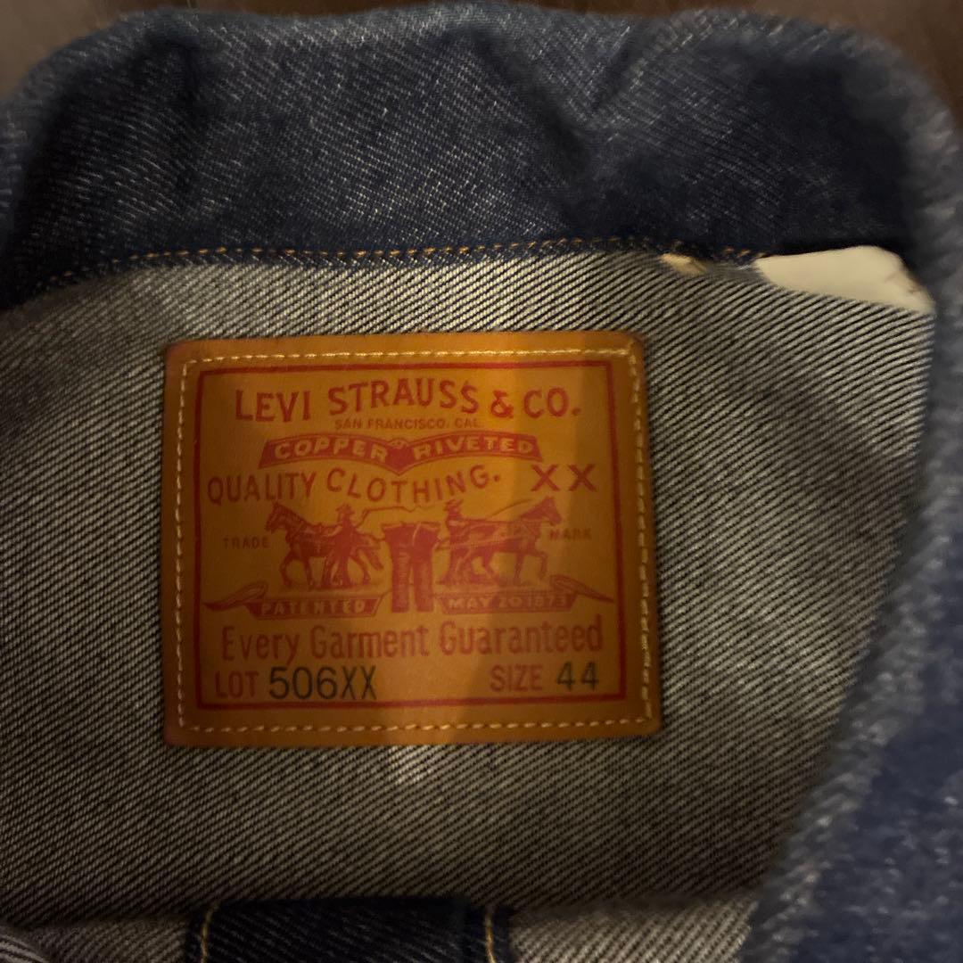 リーバイス lvc LEVI'S 506XX 1st デニム　gジャン