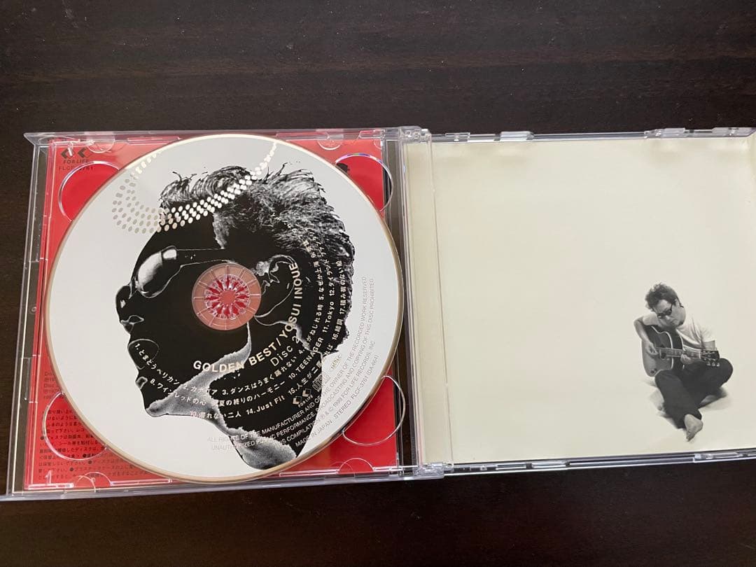 井上陽水 CD9枚セット