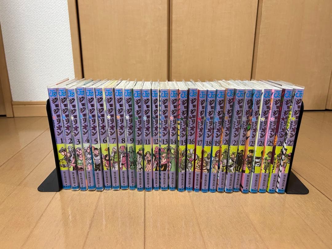 ジョジョの奇妙な冒険　1〜8部全巻セット