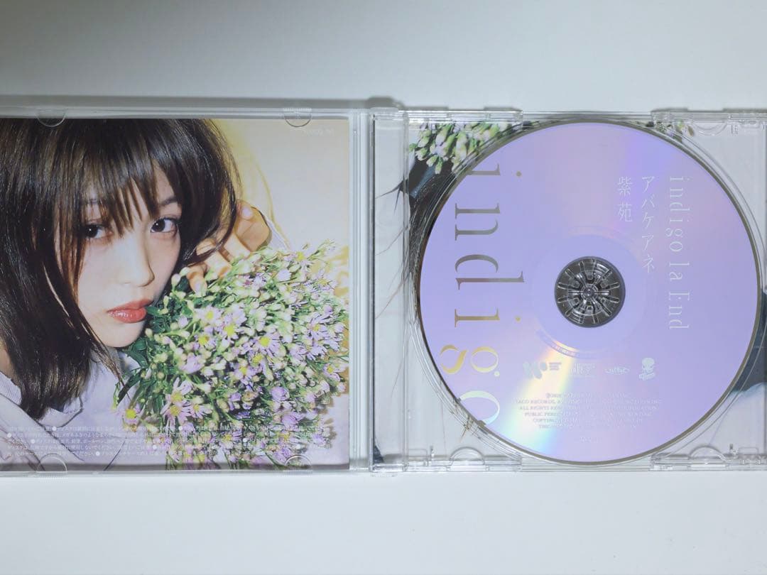 indigo la End 紫苑　アバケアネ　FC限定品