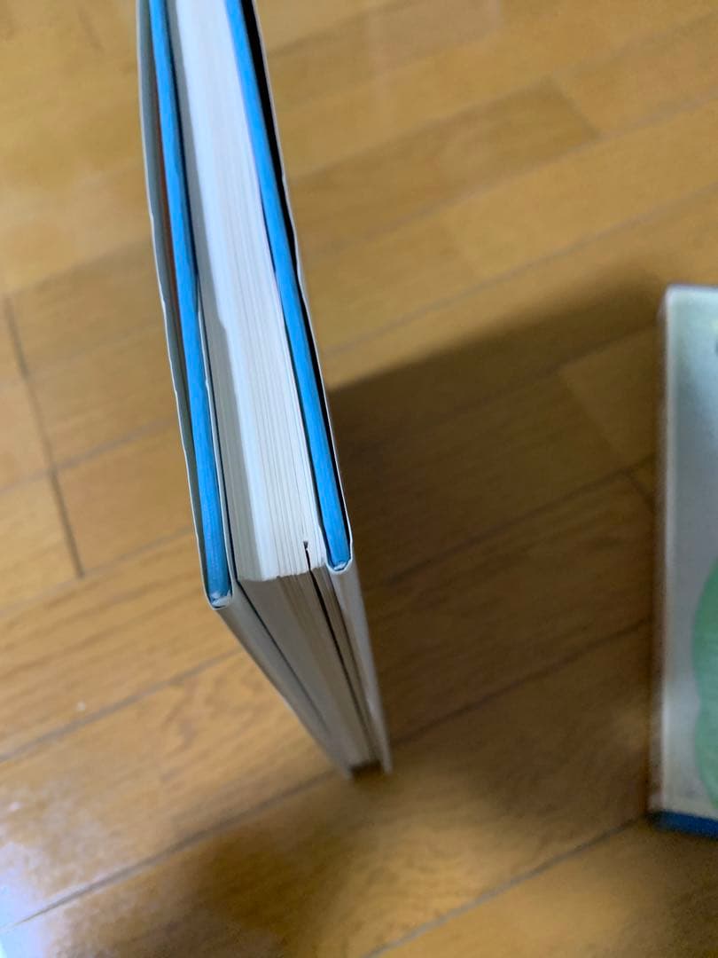 現代日本美人画全集