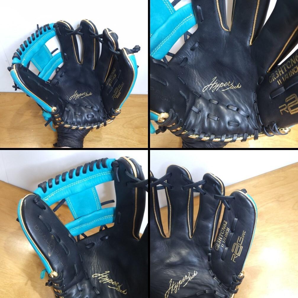 ローリングス ハイパーテック カラーシンク 限定 美品 内野用 軟式グローブ