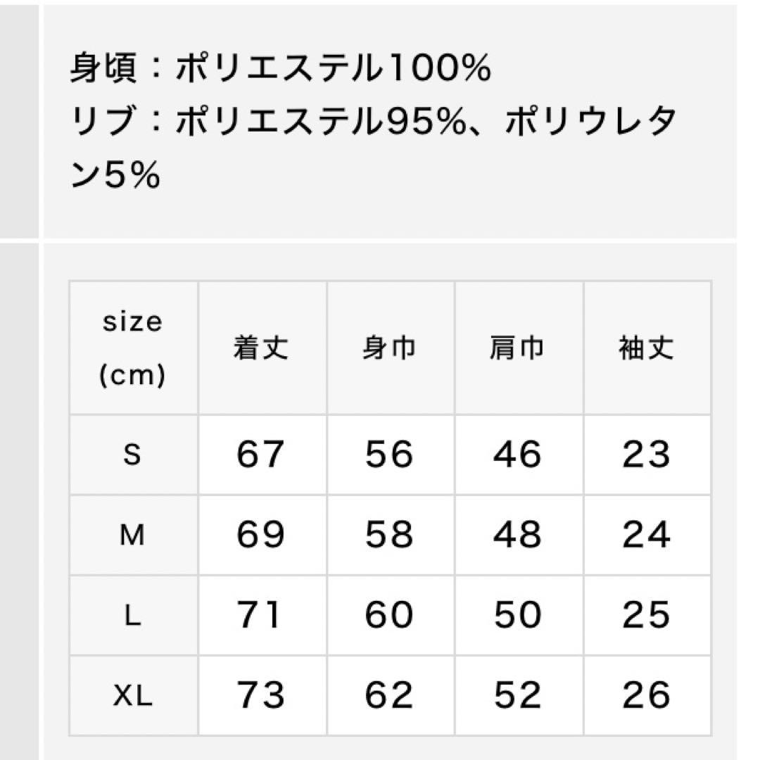 木梨サイクル ゴルフ ポロシャツ THE GOLF とんねるず 木梨憲武