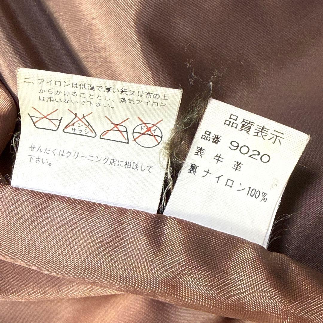【90s】G-1 A-2フライトレザージャケット M 襟ボア・ライナー付き完品！