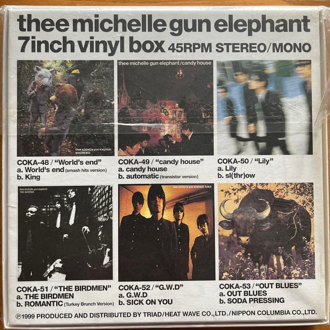 【未使用】ミッシェルガンエレファント　 7インチ vinyl box レコード