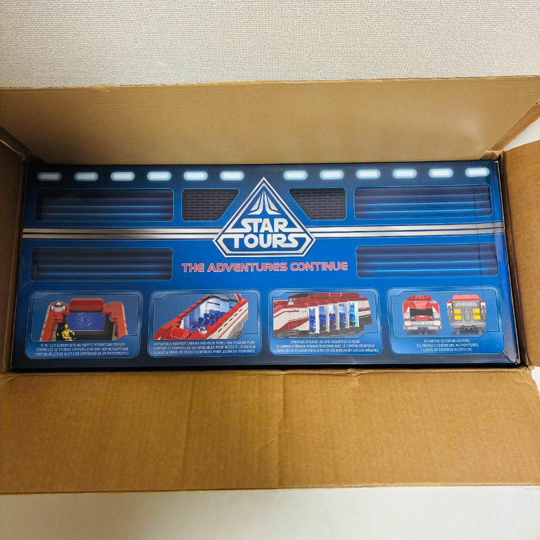 【新品】スターツアーズ　スタースピーダー 1000 ビークルプレイセット