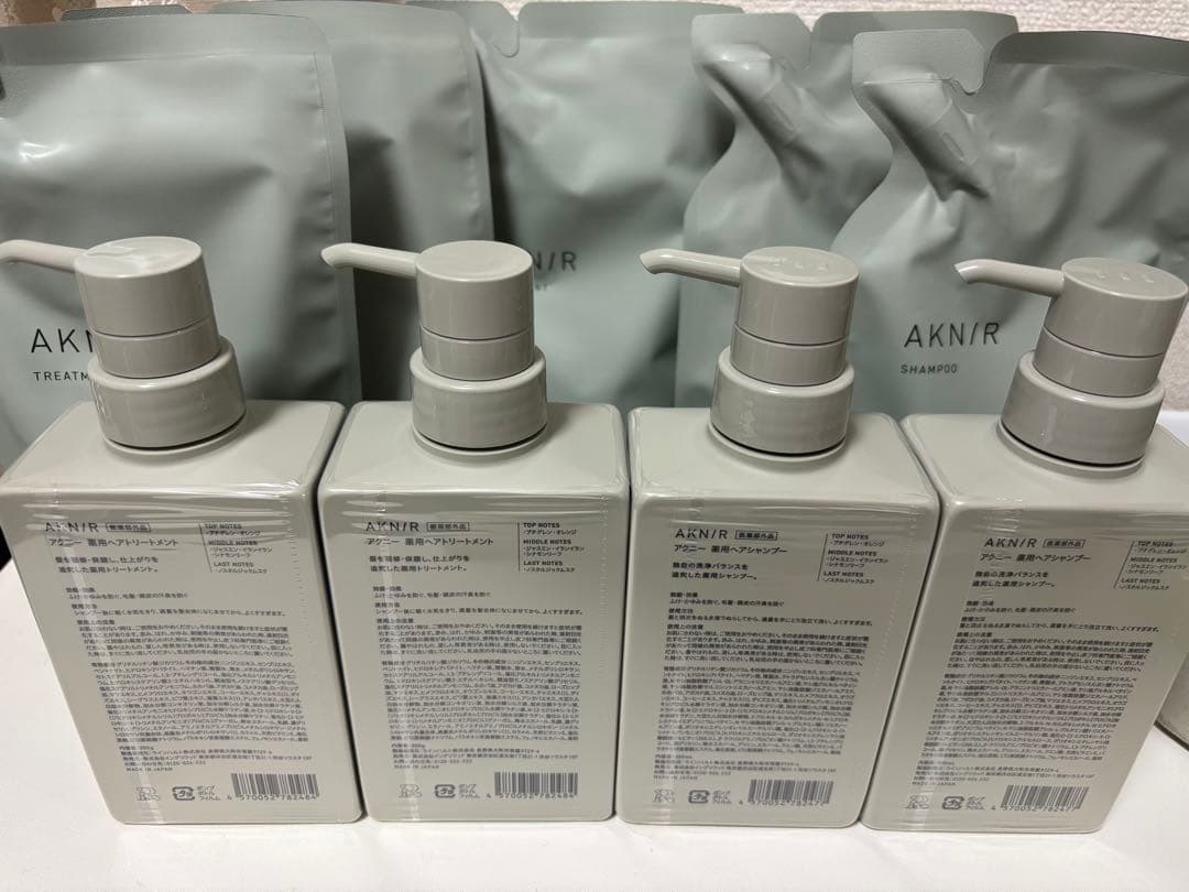 AKNIR シャンプーセット ポンプボトル+詰替
