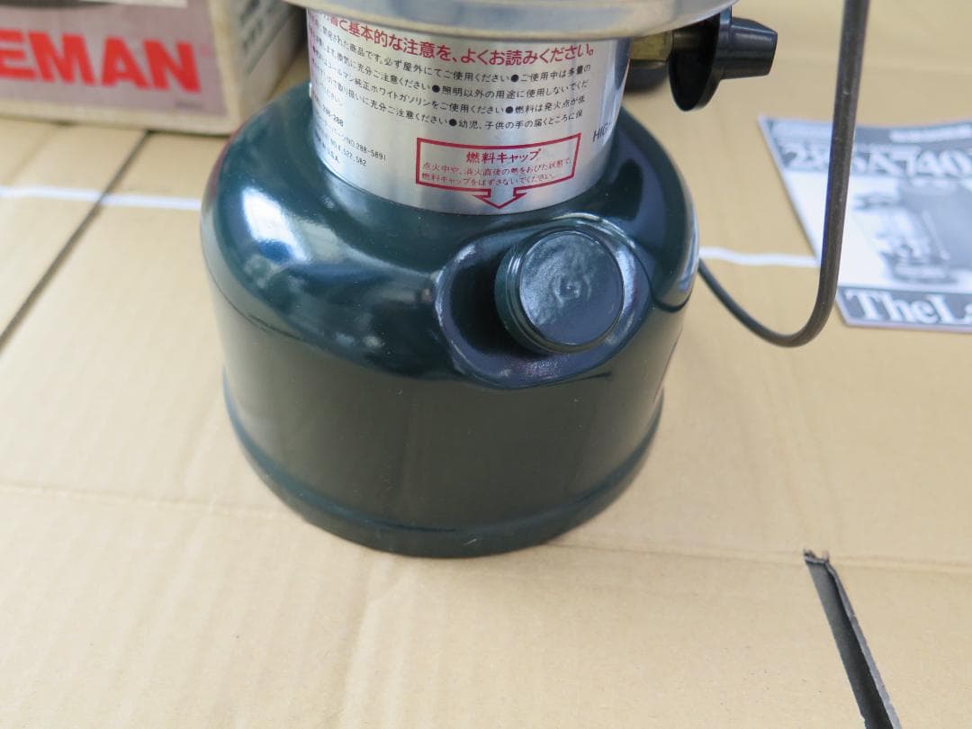 COLEMAN コールマン 286A ワンマントルランタン　1996 07