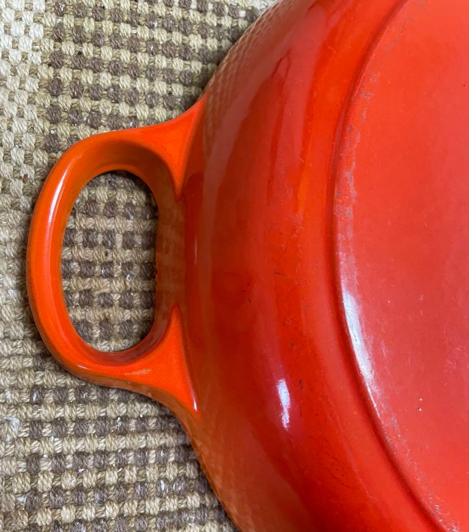 LE CREUSET ビュッフェ キャセロール　26cm オレンジ　浅型
