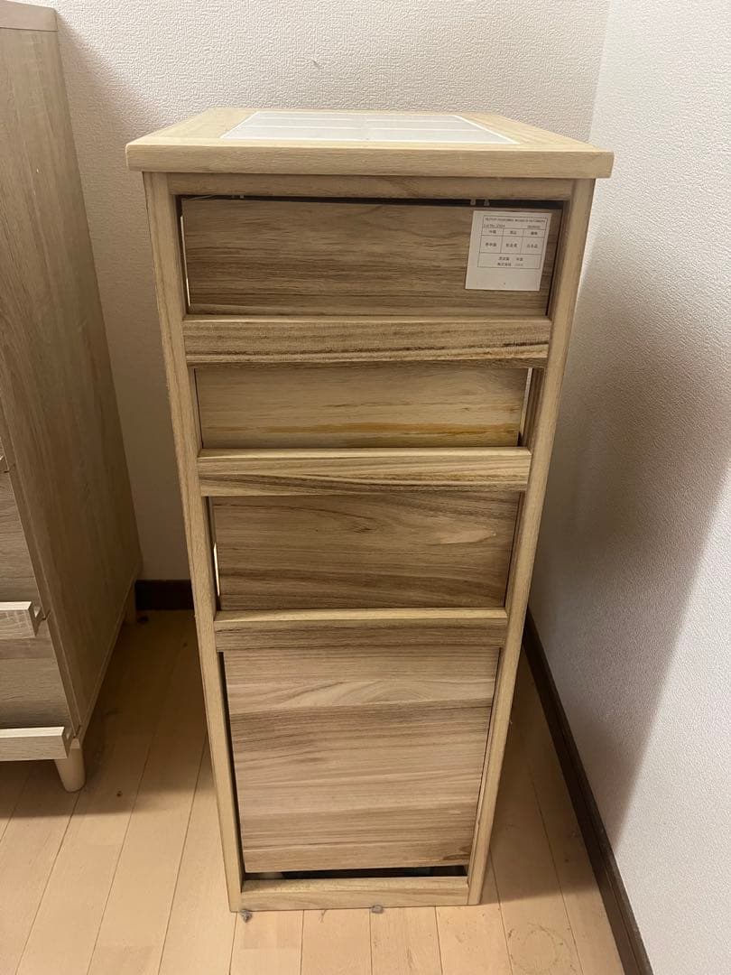 （11/3まで出品）ニトリ　桐タイルトップワゴン