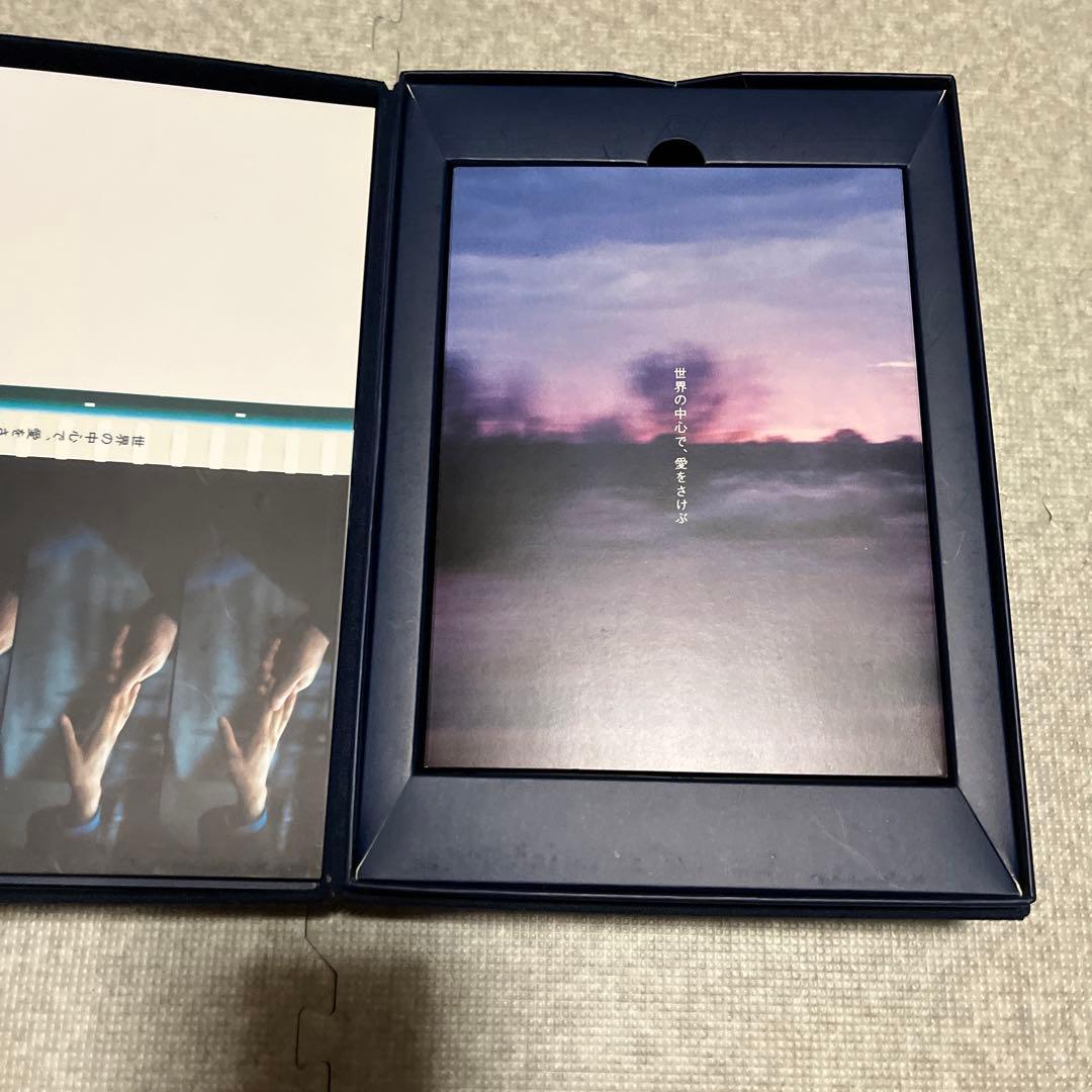 世界の中心で、愛をさけぶ 完全予約限定生産DVD-BOX(メモリアルBOX)
