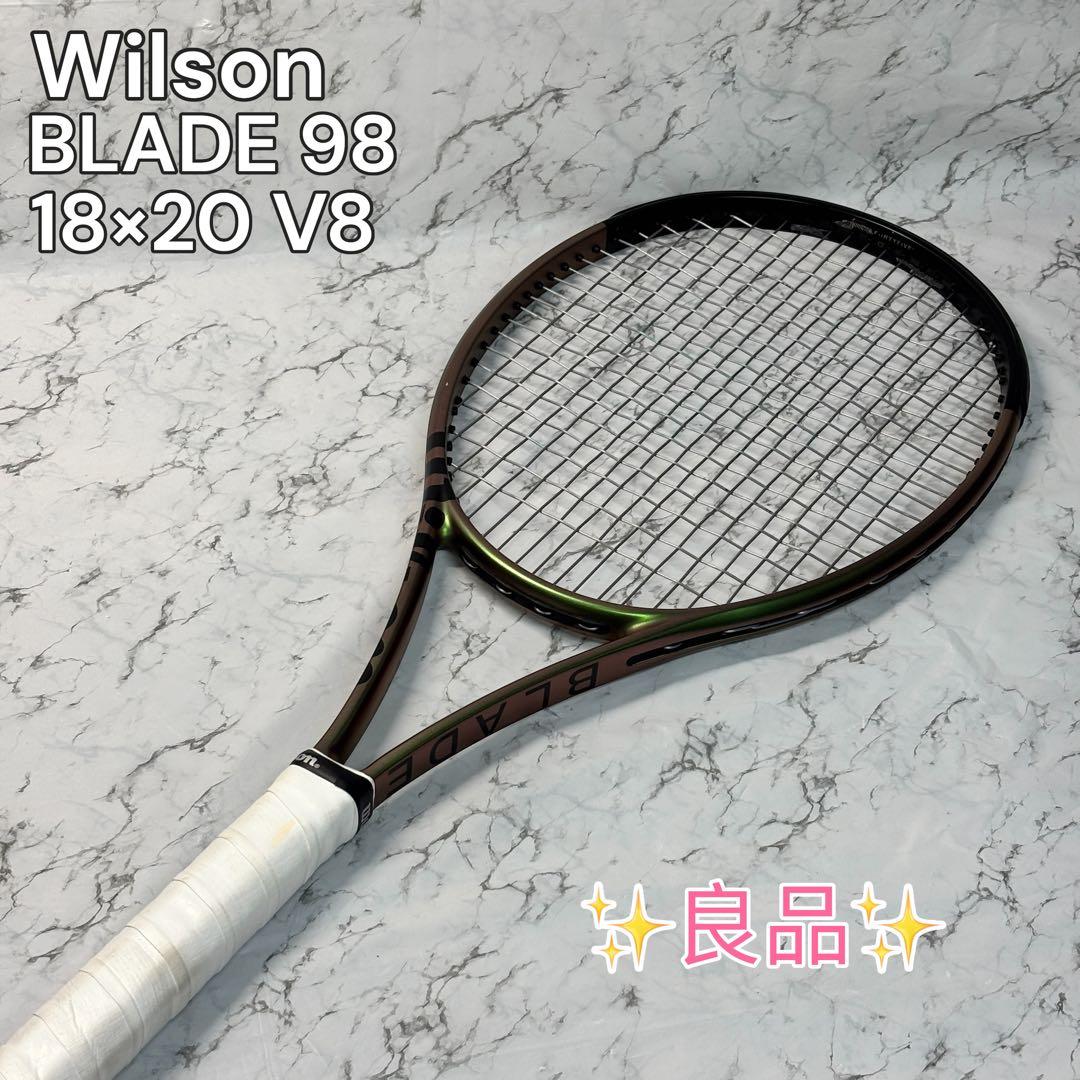 良品　Wilson BLADE 98 V8 18×20 人気モデル ラケット