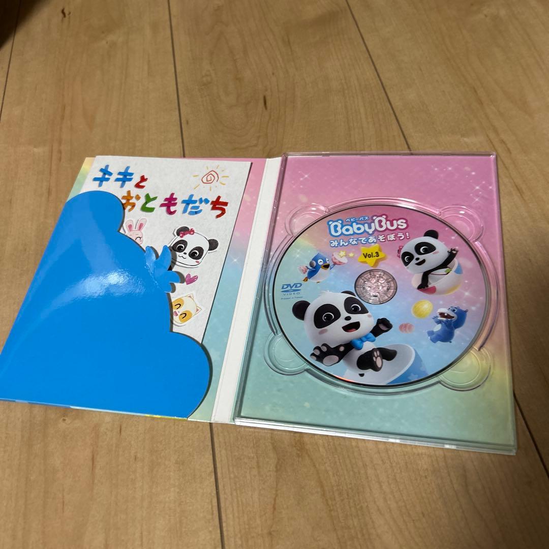 ベビーバス　DVDセット売り