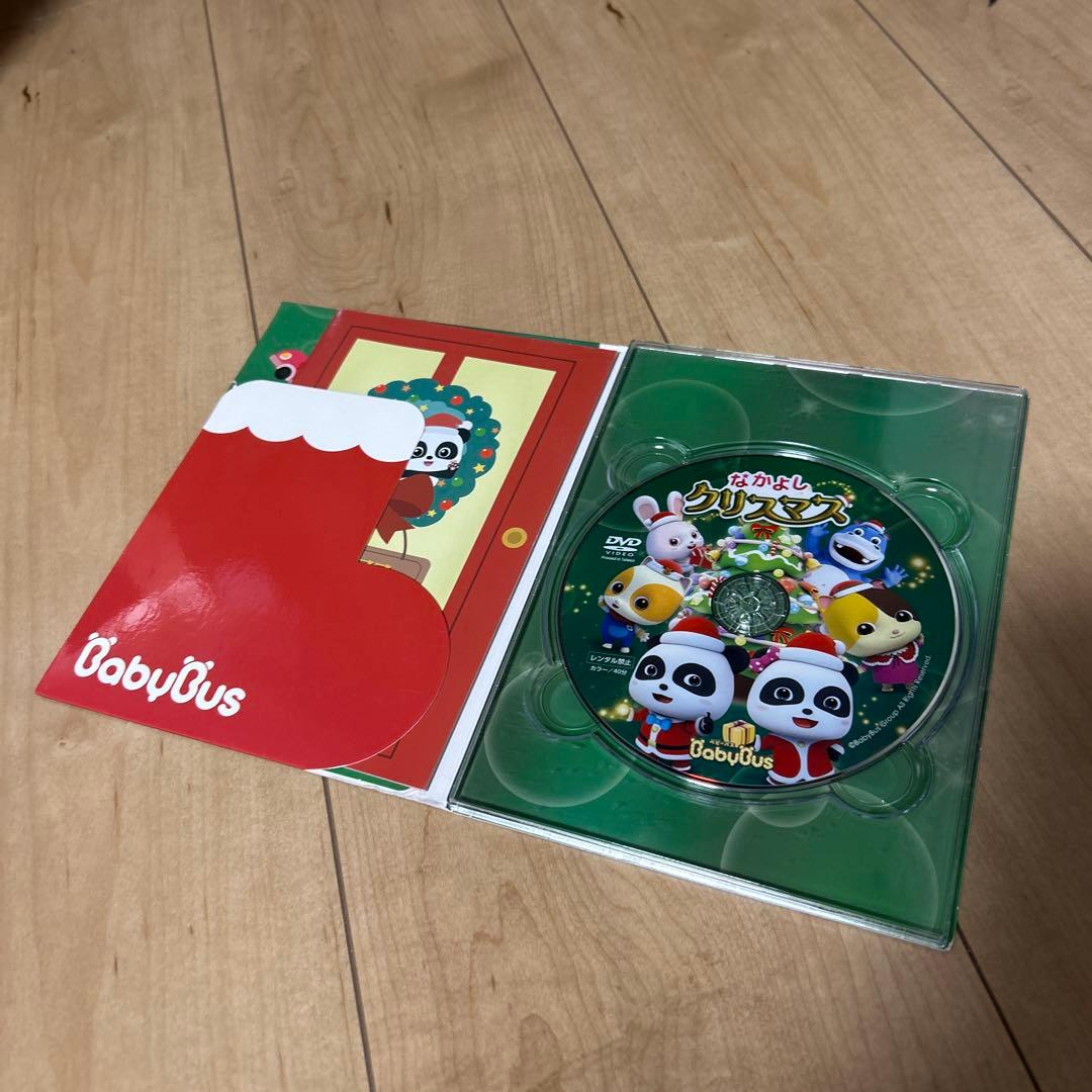 ベビーバス　DVDセット売り