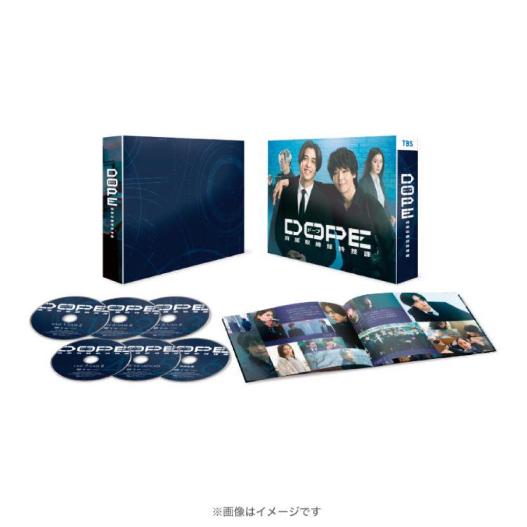 金曜ドラマ DVD-BOX TBSオリジナル特典付き