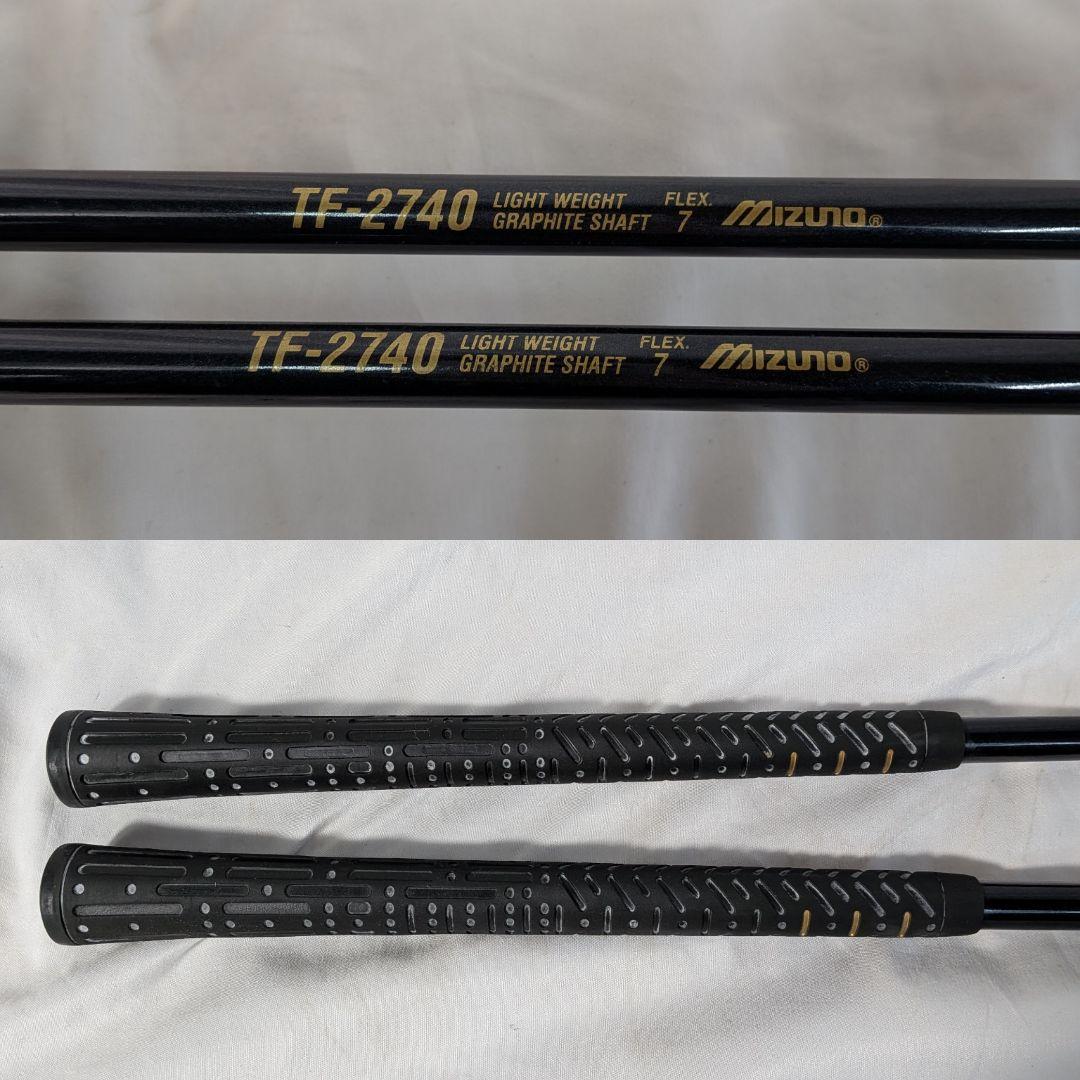 メンズ ゴルフクラブ セット 13本 キャディバッグ　DAIWA ダイワ