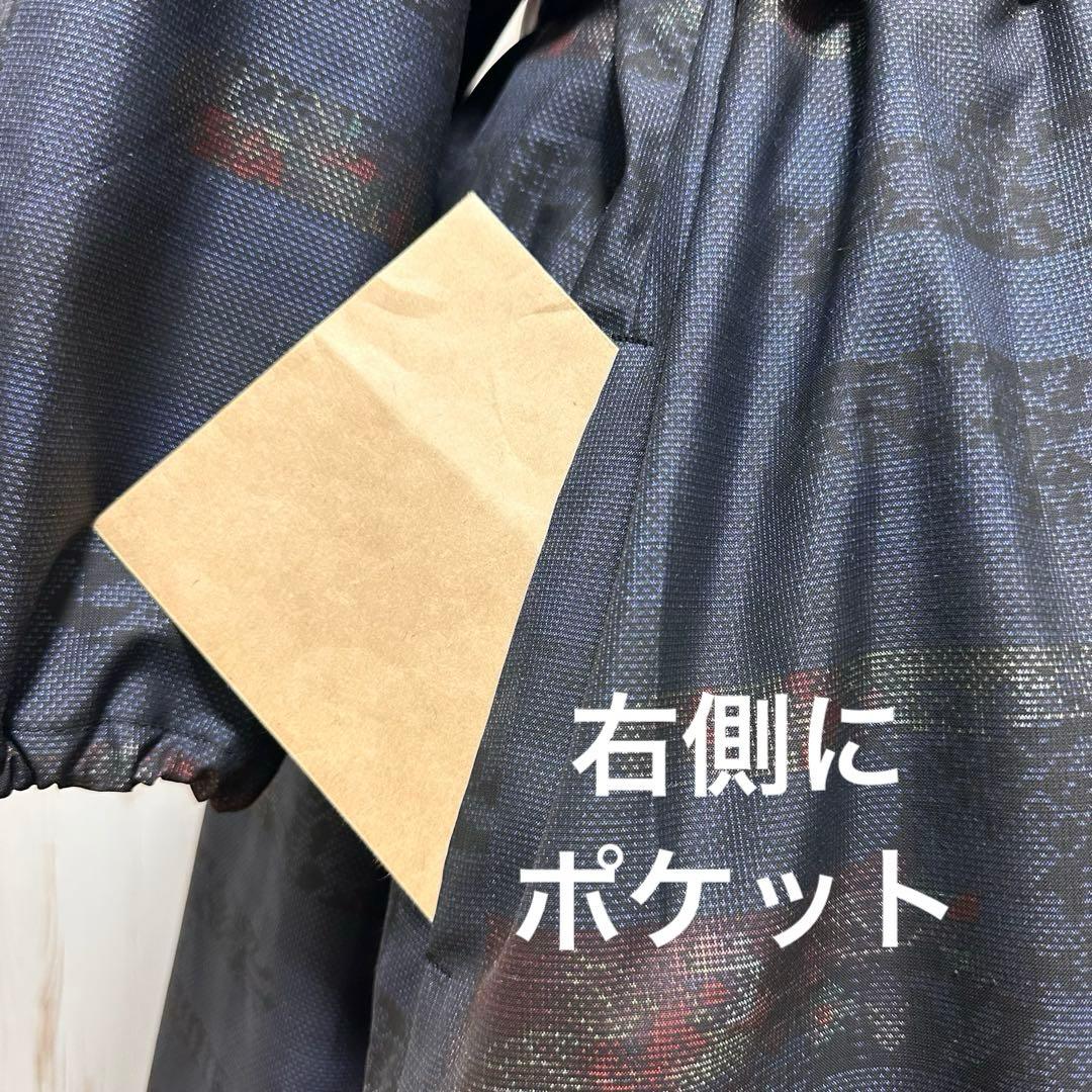 着物リメイク 大島紬(7マルキ)からピンタックの襟ギャザーワンピース(L)