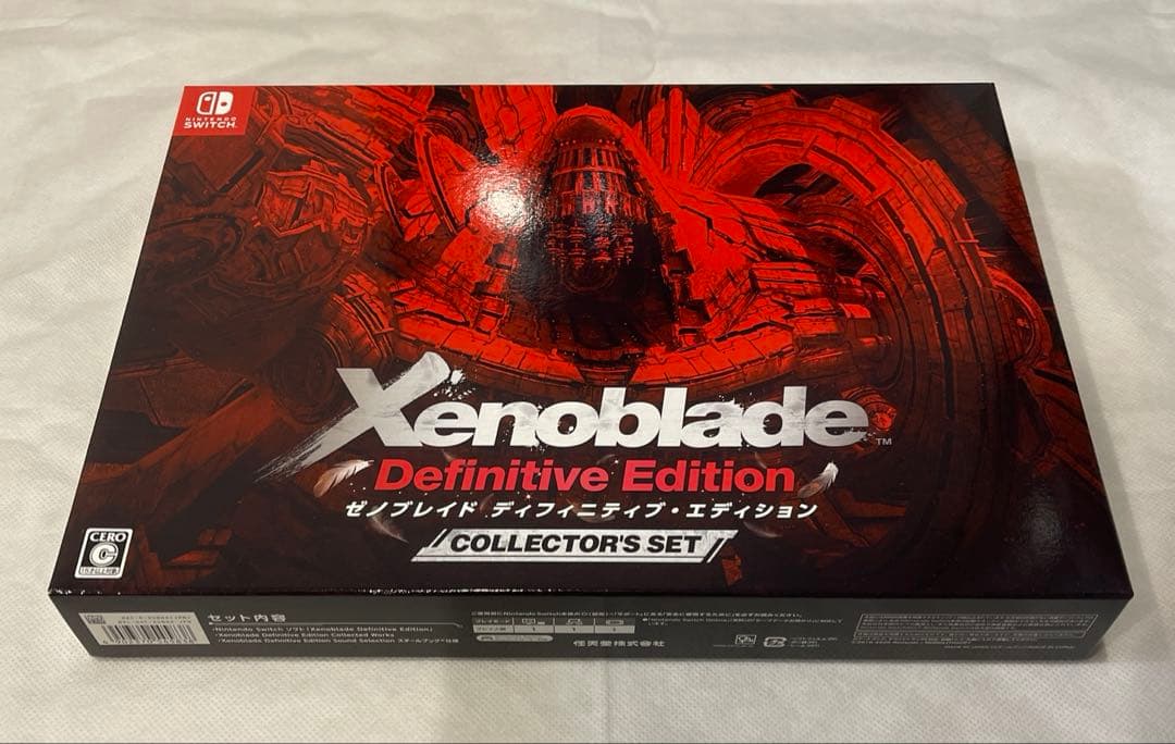 【ほぼ新品】ゼノブレイド ディフィニティブ エディション コレクターズセット