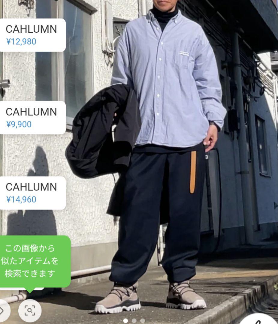 FREAK'S STORE CAHLUMN カラウム タック スラックスパンツ