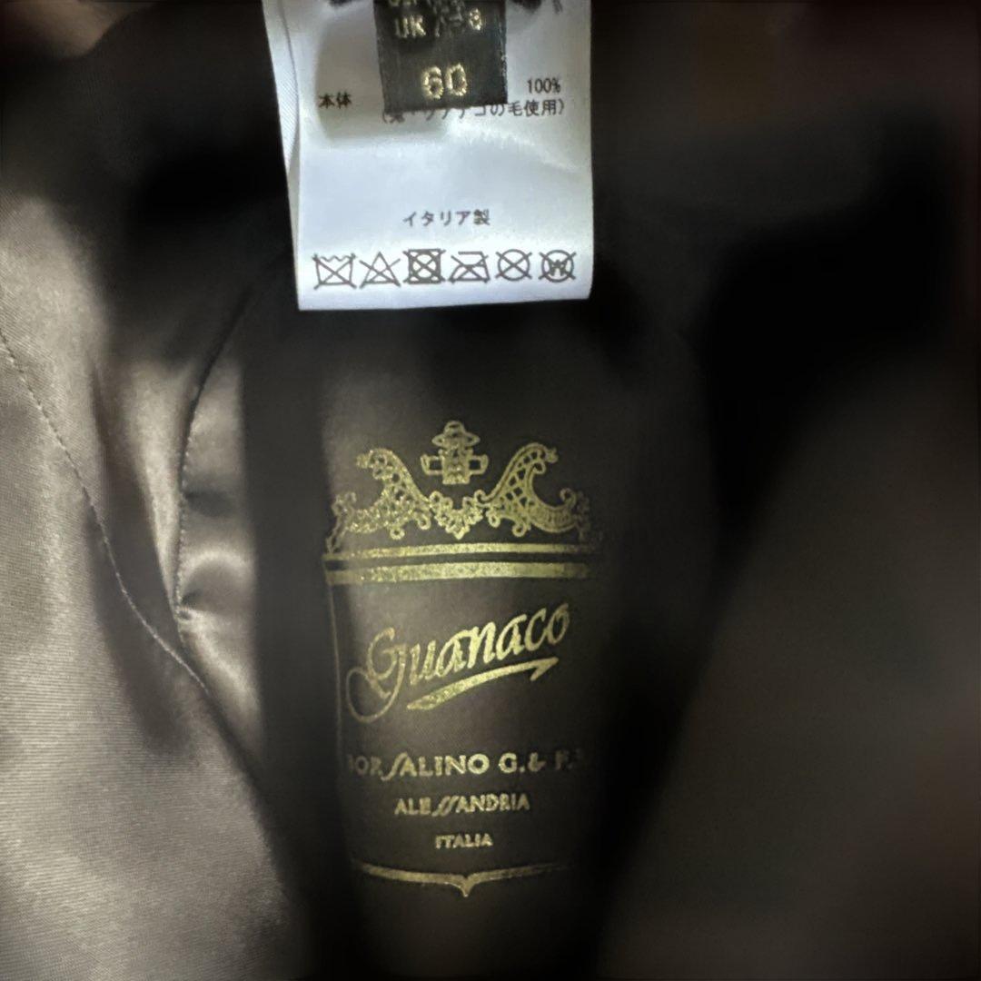 Borsalino 兎 グアナコ 毛 100% 中折れハット 60 ブラウン