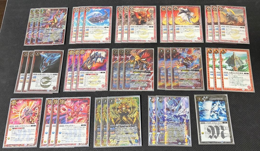 ※三連休限定※〈引退品〉バトルスピリッツ デッキ7種など