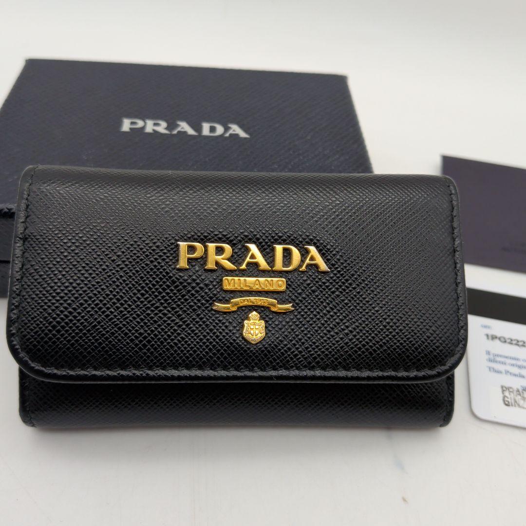 【ギャランディカード有】PRADA プラダ キーケース ブラック