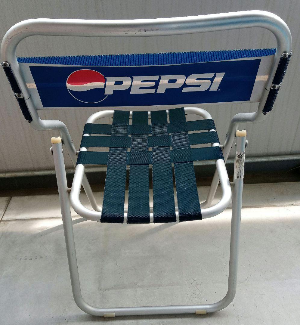 ペプシコーラ折り畳み椅子　非売品