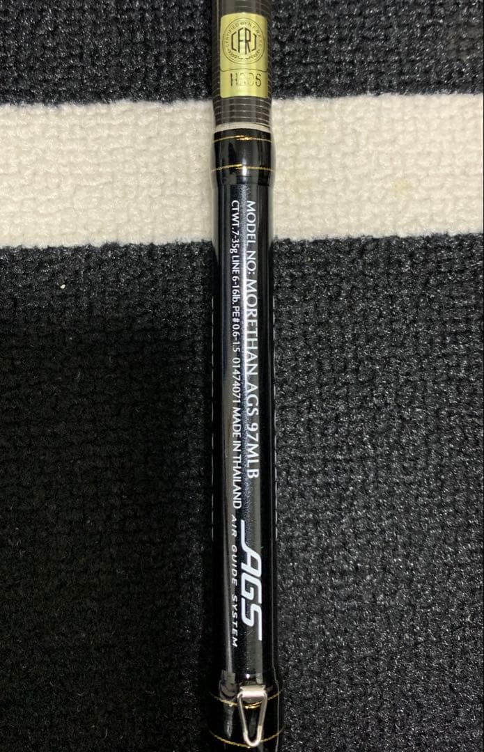 【美品】ダイワ モアザン AGS 97MLB morethan シーバスロッド