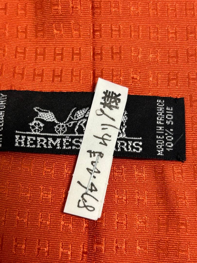ネ*送様 71506 HERMES オレンジ シルクネクタイ　H柄