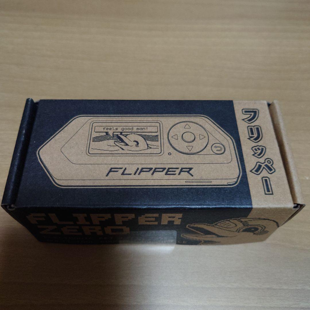 Flipper Zero フリッパーゼロ　新品未開封